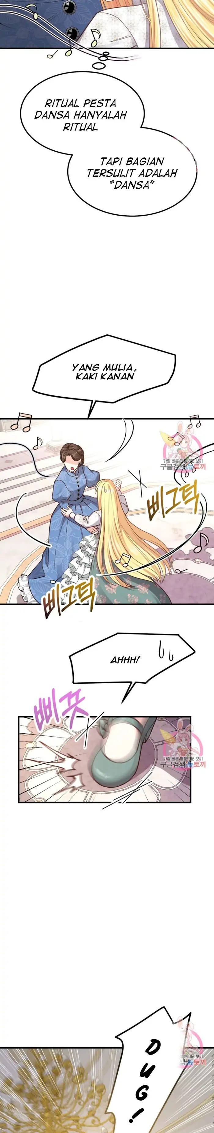 I Became the Wife of the Monstrous Crown Prince Chapter 20 Gambar 9