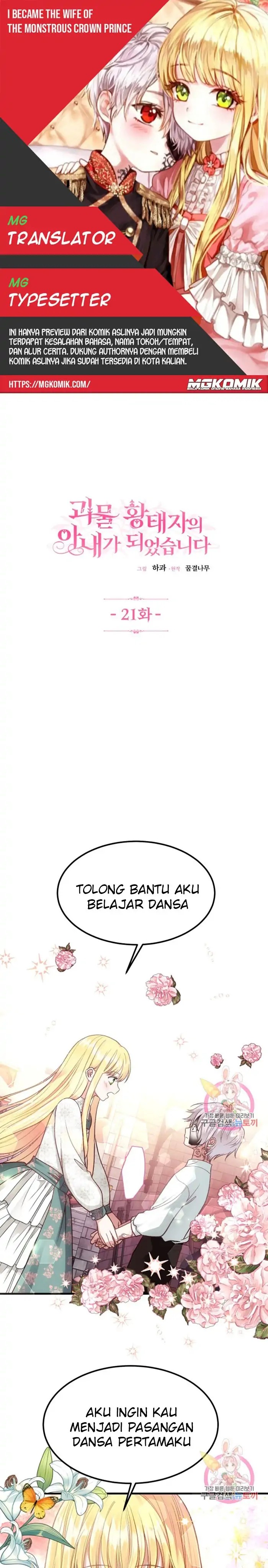 I Became the Wife of the Monstrous Crown Prince Chapter 21 Gambar 1