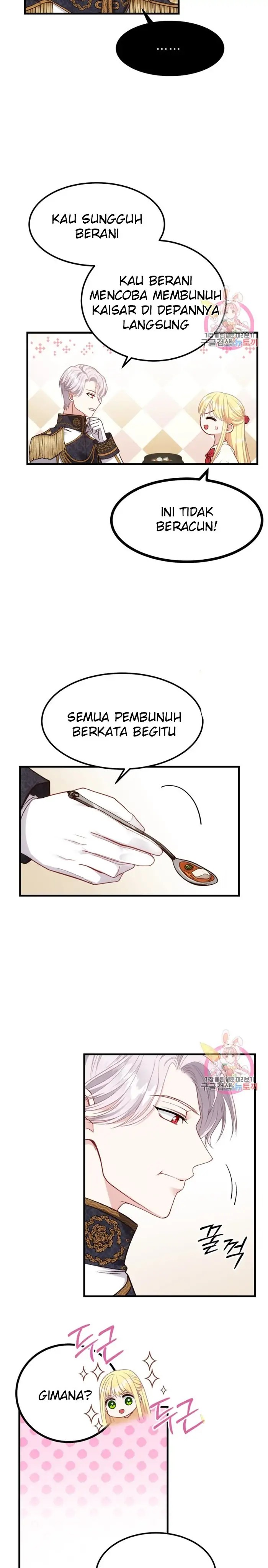 I Became the Wife of the Monstrous Crown Prince Chapter 21 Gambar 19