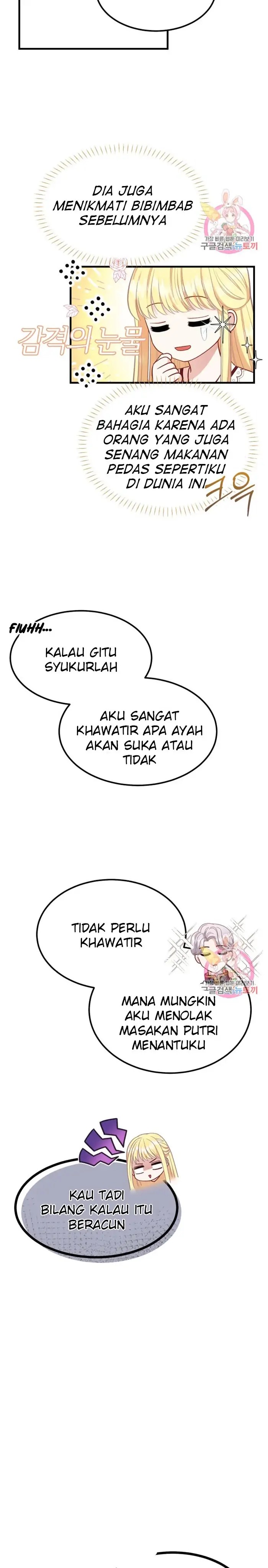 I Became the Wife of the Monstrous Crown Prince Chapter 21 Gambar 21