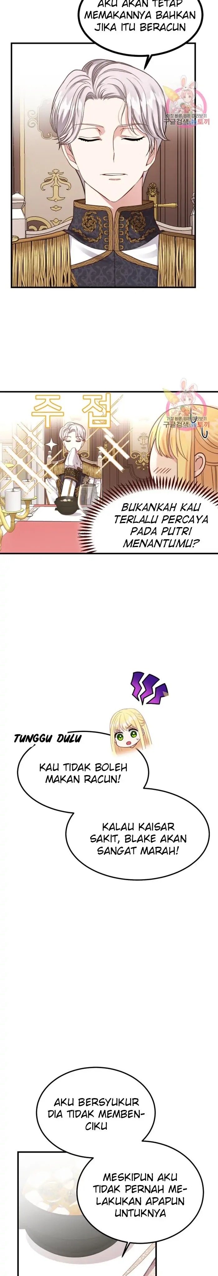 I Became the Wife of the Monstrous Crown Prince Chapter 21 Gambar 23