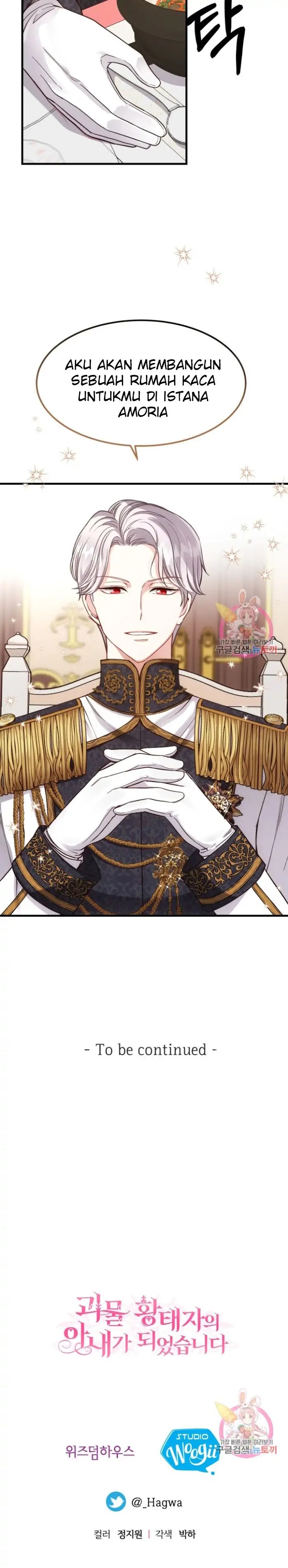 I Became the Wife of the Monstrous Crown Prince Chapter 21 Gambar 29