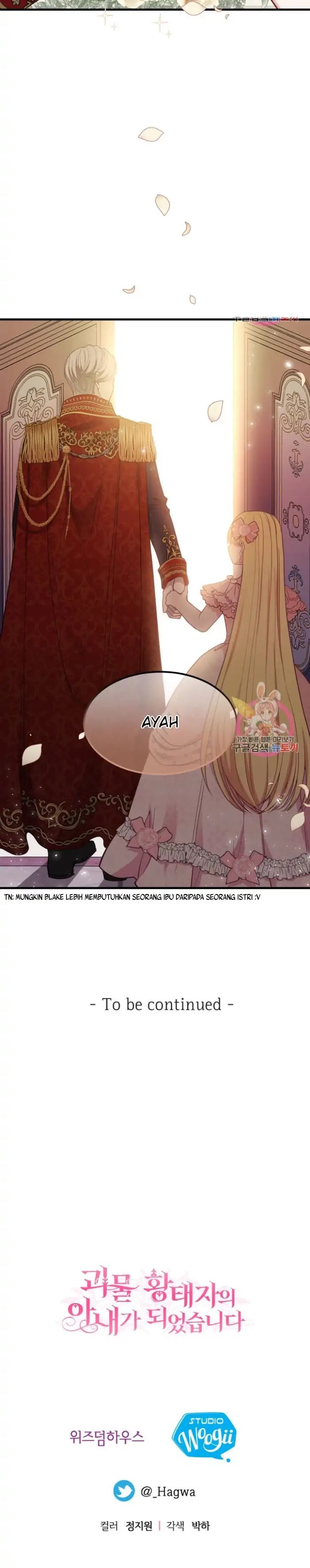 I Became the Wife of the Monstrous Crown Prince Chapter 22 Gambar 36
