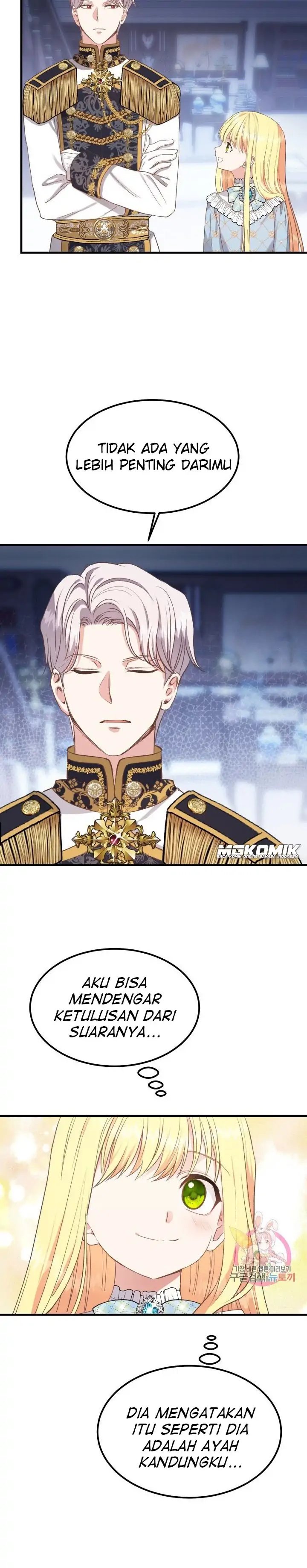 I Became the Wife of the Monstrous Crown Prince Chapter 28 Gambar 7