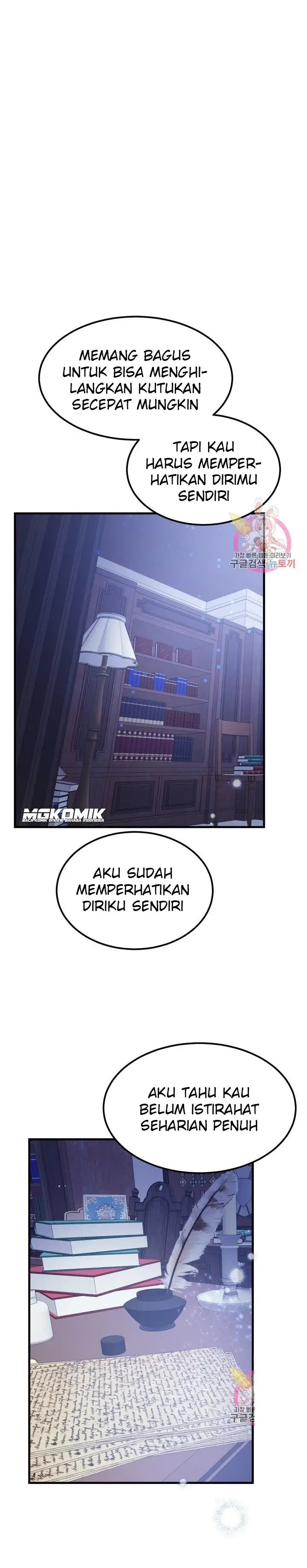 I Became the Wife of the Monstrous Crown Prince Chapter 28 Gambar 8