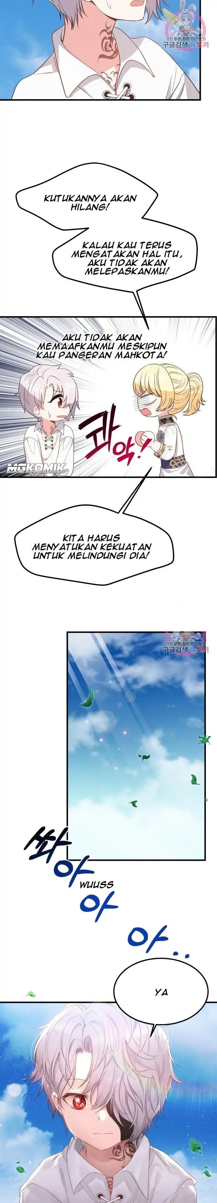 I Became the Wife of the Monstrous Crown Prince Chapter 28 Gambar 24