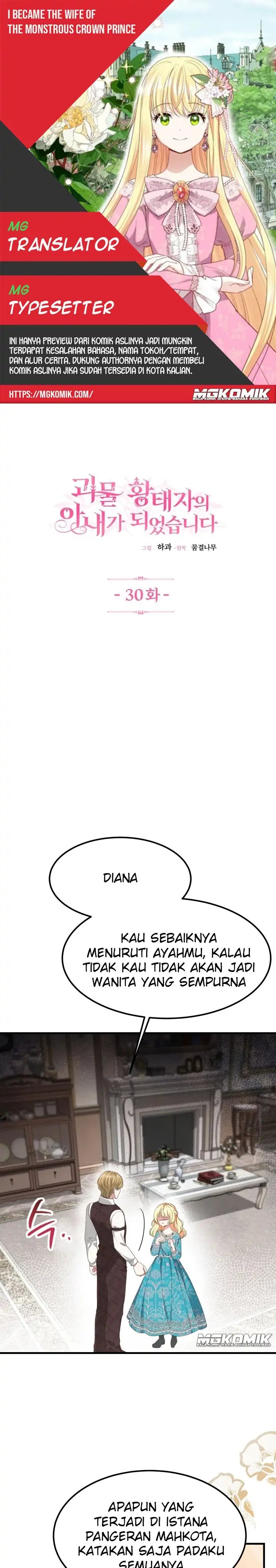 I Became the Wife of the Monstrous Crown Prince Chapter 30 Gambar 1