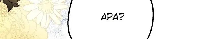 I Became the Wife of the Monstrous Crown Prince Chapter 30 Gambar 4