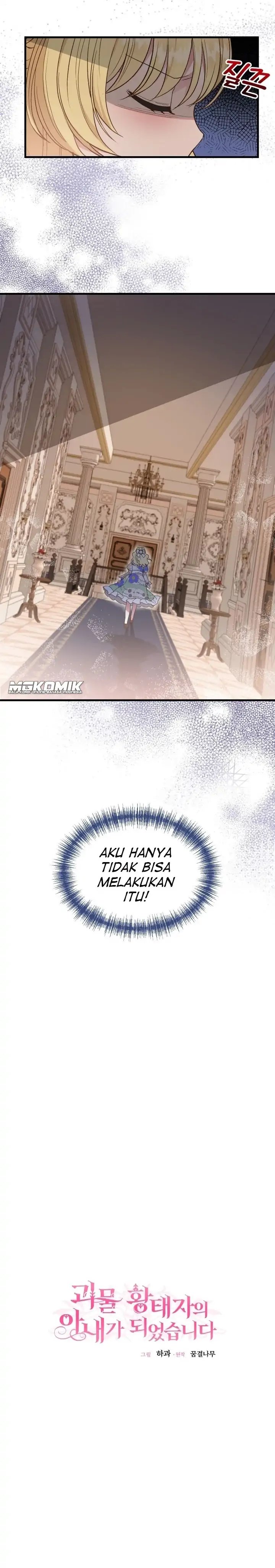 I Became the Wife of the Monstrous Crown Prince Chapter 30 Gambar 21