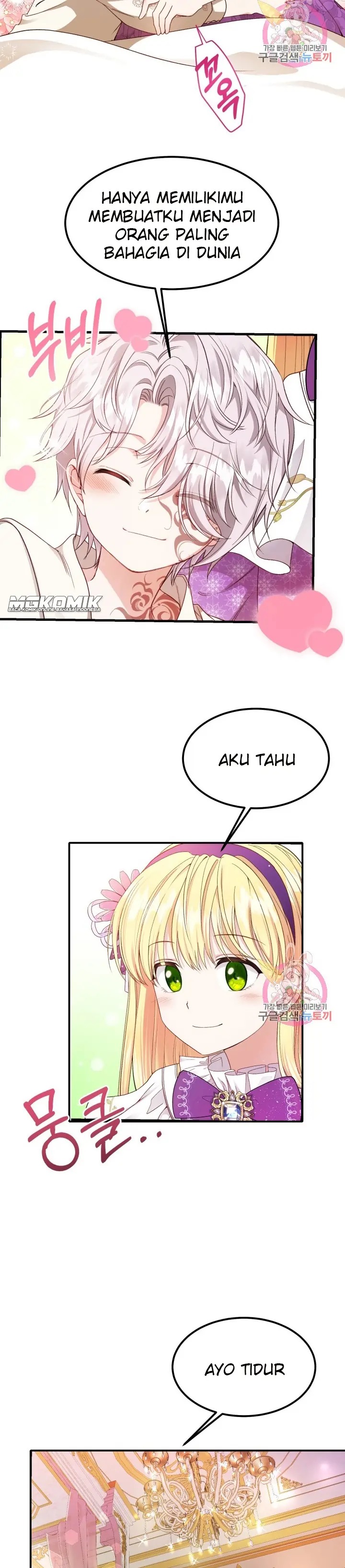 I Became the Wife of the Monstrous Crown Prince Chapter 39 Gambar 8