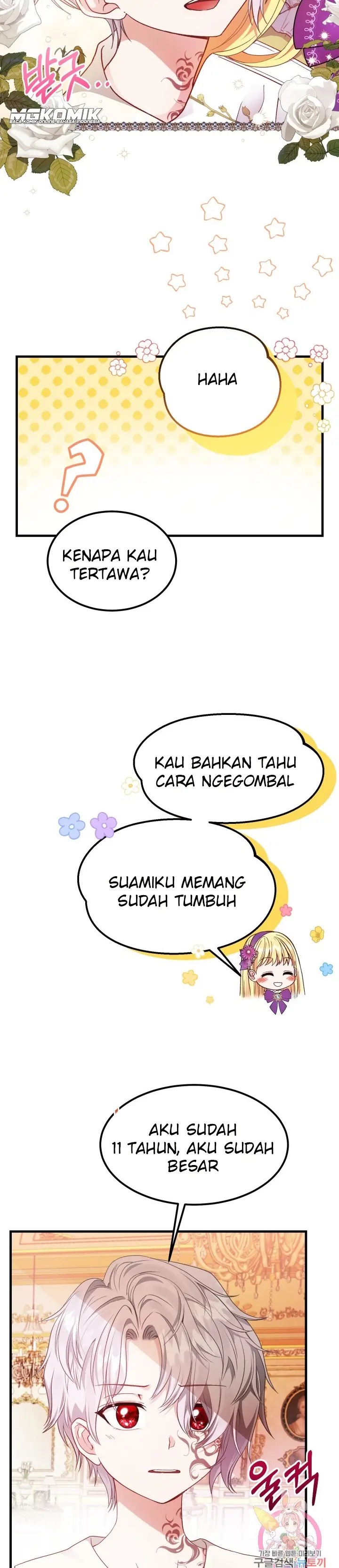 I Became the Wife of the Monstrous Crown Prince Chapter 39 Gambar 18