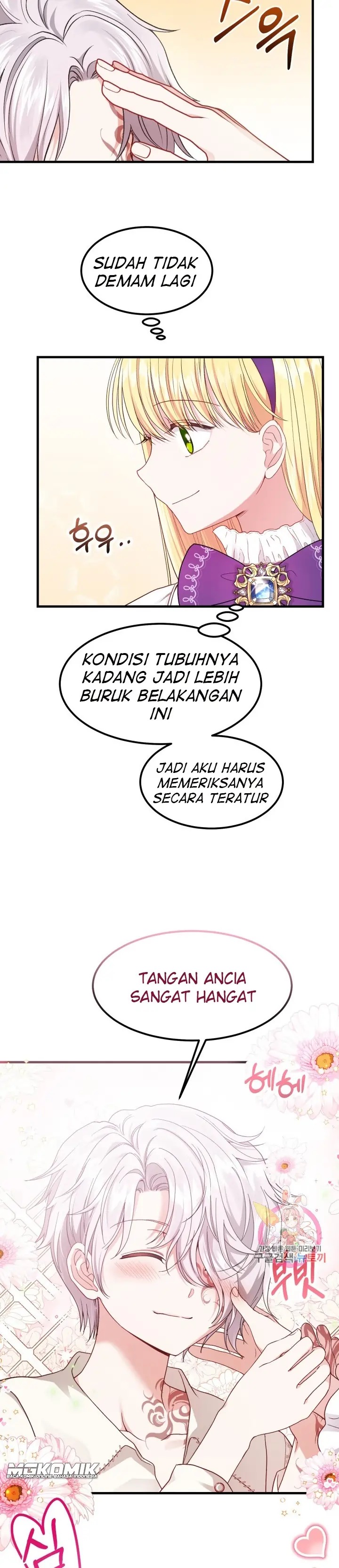 I Became the Wife of the Monstrous Crown Prince Chapter 39 Gambar 20