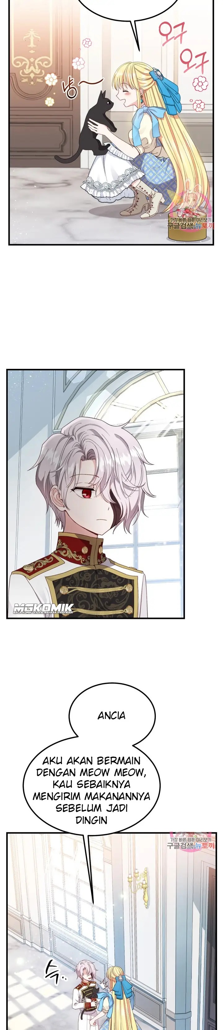 I Became the Wife of the Monstrous Crown Prince Chapter 39 Gambar 26