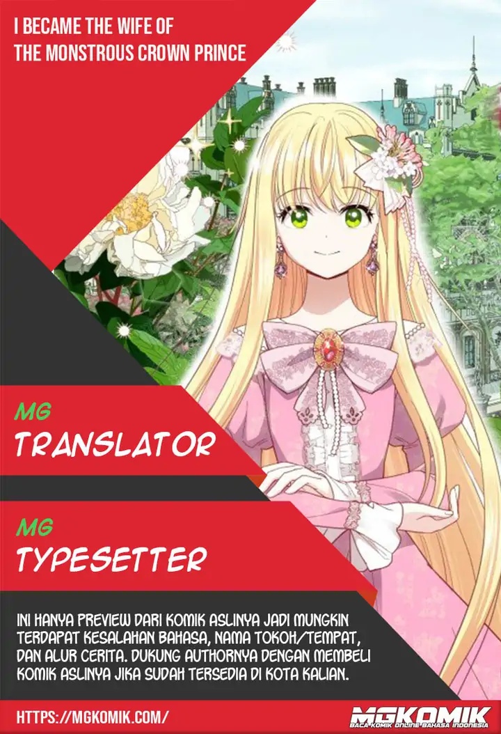 I Became the Wife of the Monstrous Crown Prince Chapter 40.5 Gambar 1