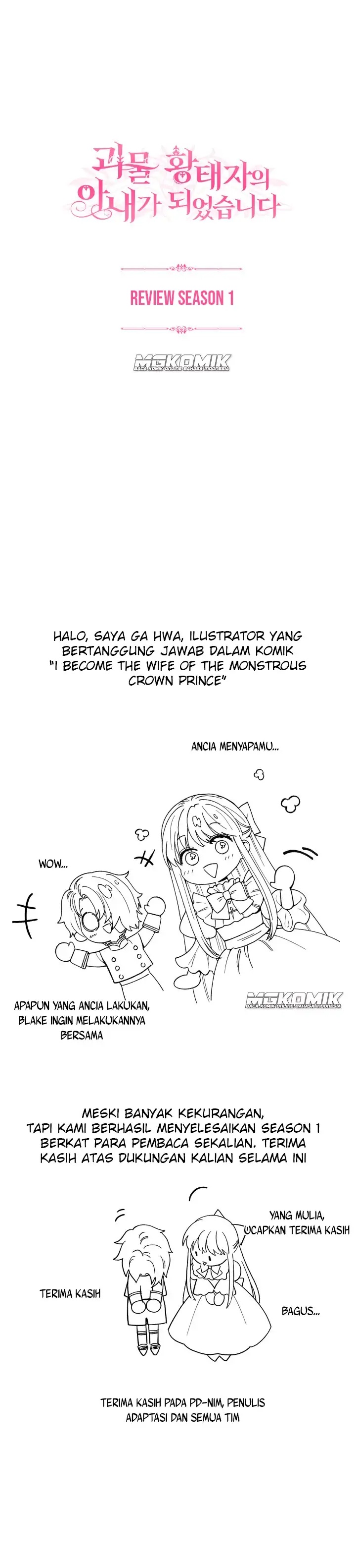 I Became the Wife of the Monstrous Crown Prince Chapter 40.5 Gambar 2