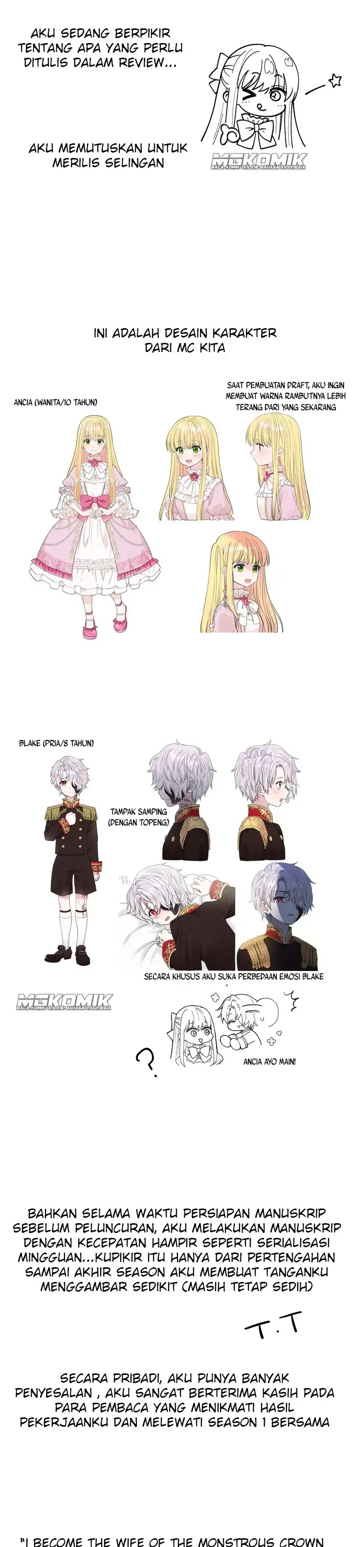 I Became the Wife of the Monstrous Crown Prince Chapter 40.5 Gambar 3