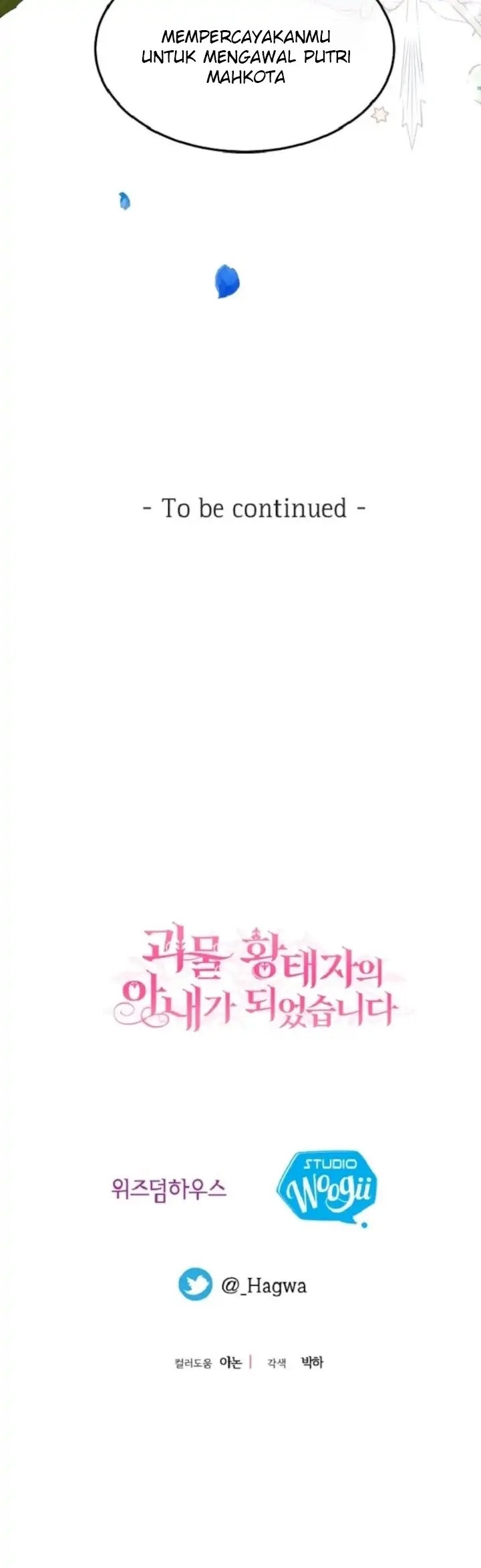 I Became the Wife of the Monstrous Crown Prince Chapter 41 Gambar 36