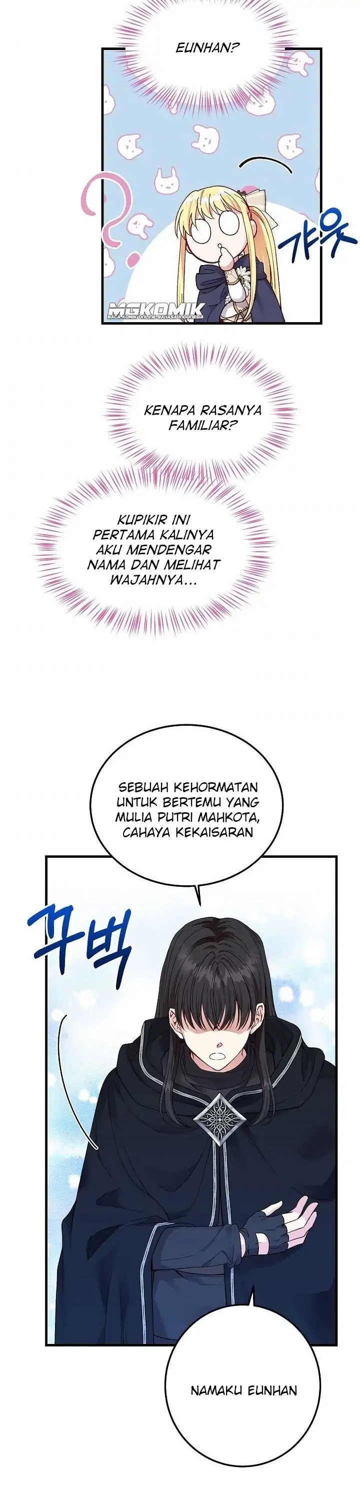 I Became the Wife of the Monstrous Crown Prince Chapter 42 Gambar 19