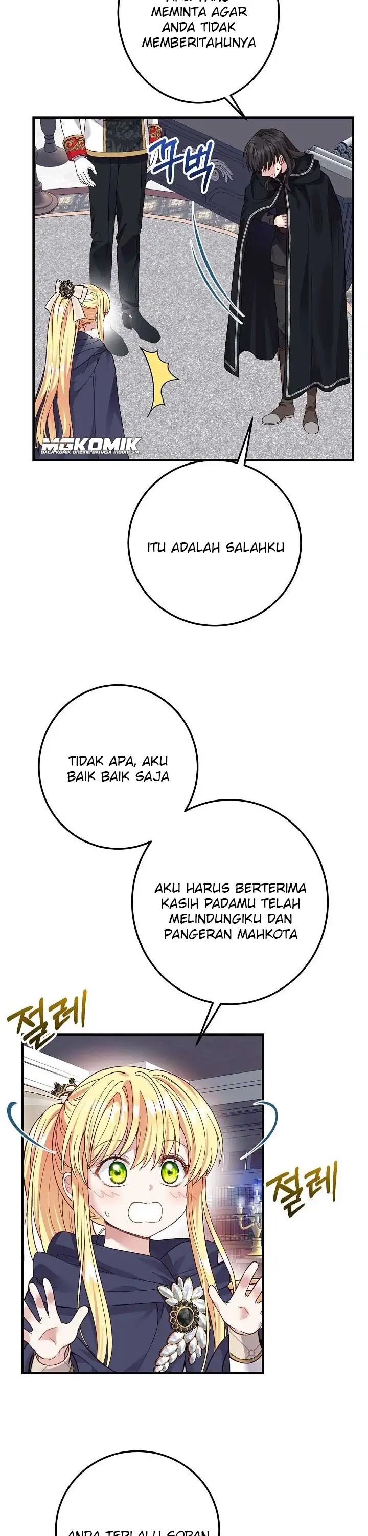 I Became the Wife of the Monstrous Crown Prince Chapter 42 Gambar 27