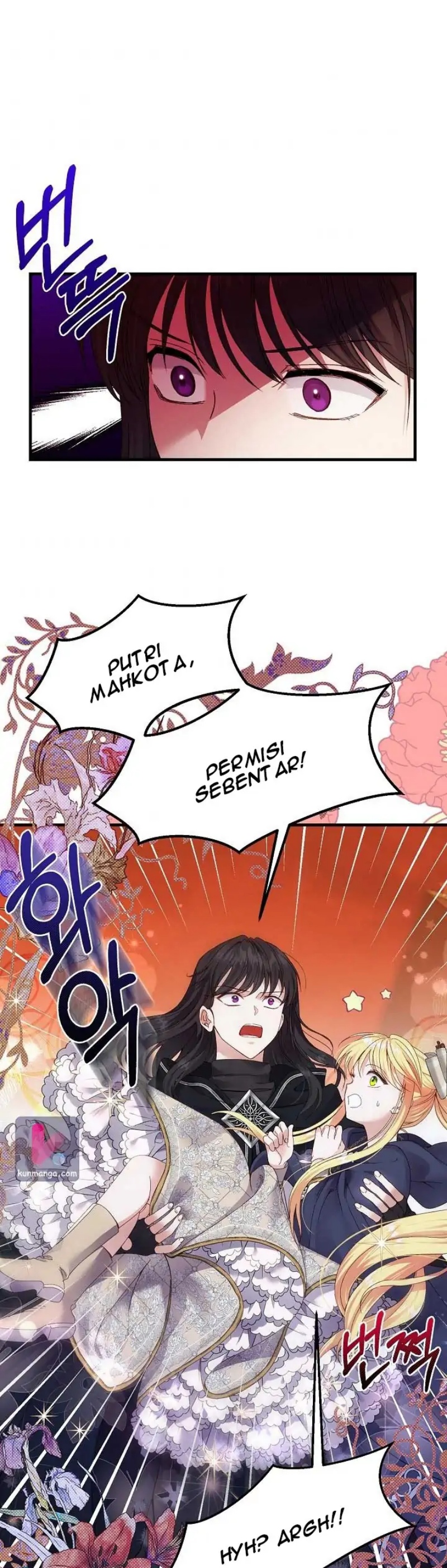 I Became the Wife of the Monstrous Crown Prince Chapter 44 Gambar 2