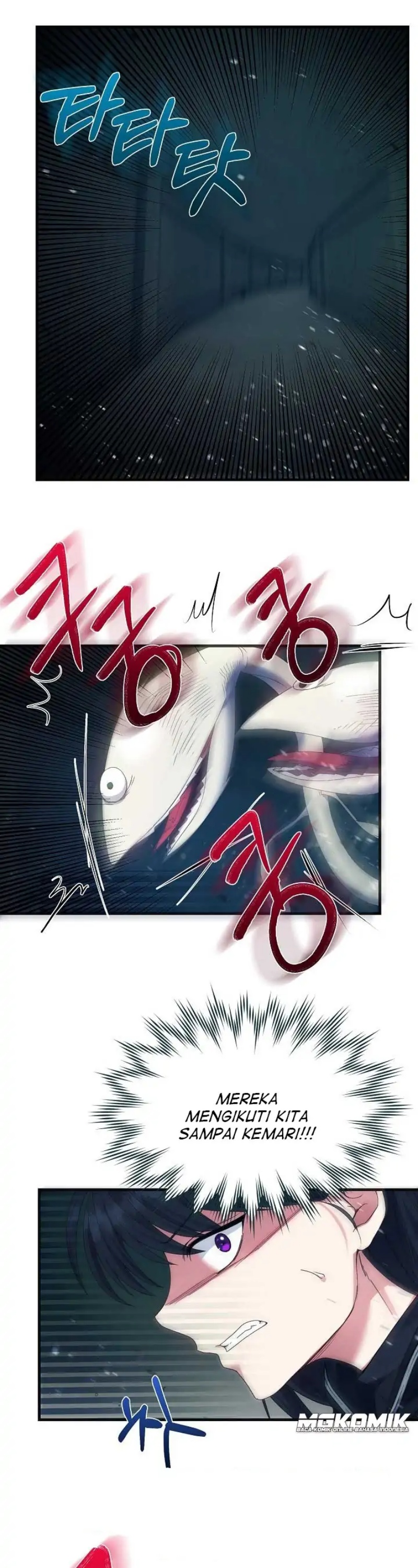 I Became the Wife of the Monstrous Crown Prince Chapter 44 Gambar 8