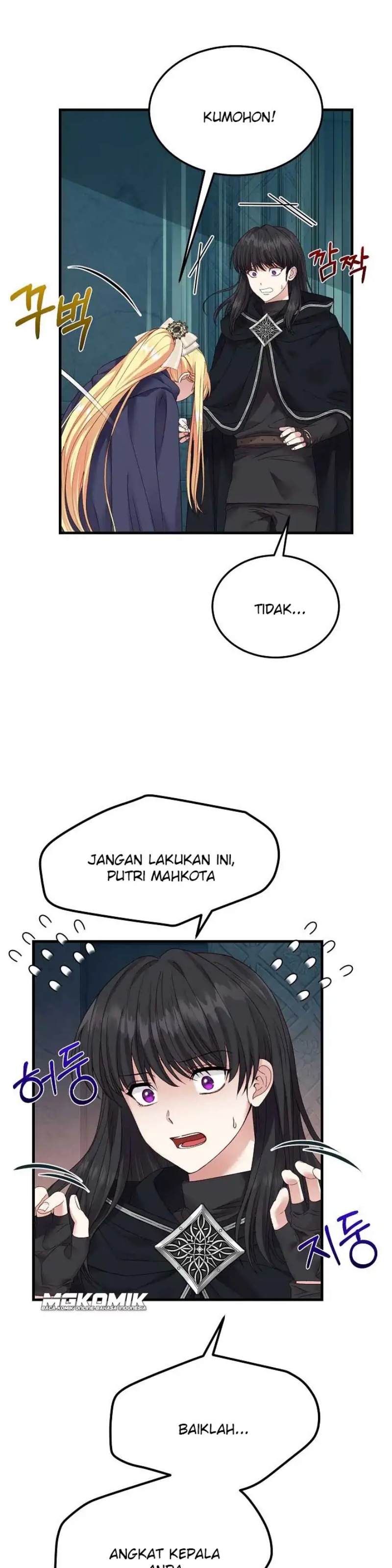I Became the Wife of the Monstrous Crown Prince Chapter 44 Gambar 24