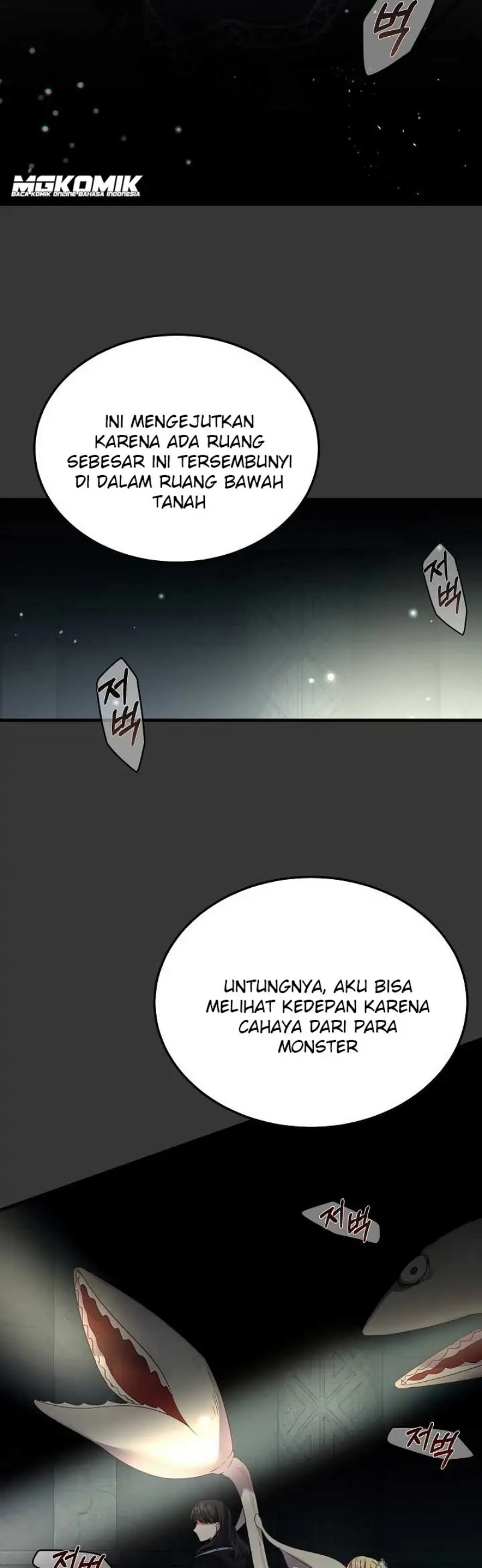 I Became the Wife of the Monstrous Crown Prince Chapter 44 Gambar 27