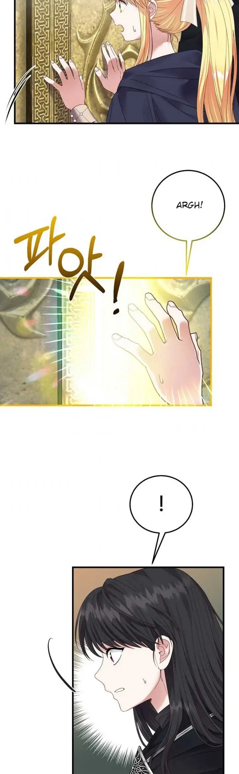 I Became the Wife of the Monstrous Crown Prince Chapter 44 Gambar 35