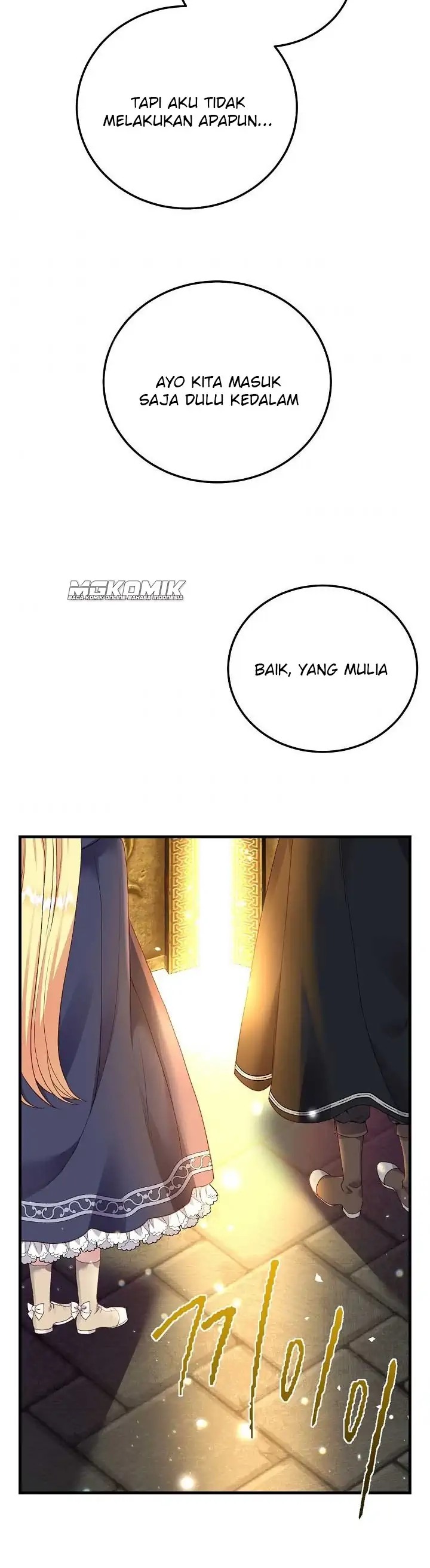 I Became the Wife of the Monstrous Crown Prince Chapter 45 Gambar 6