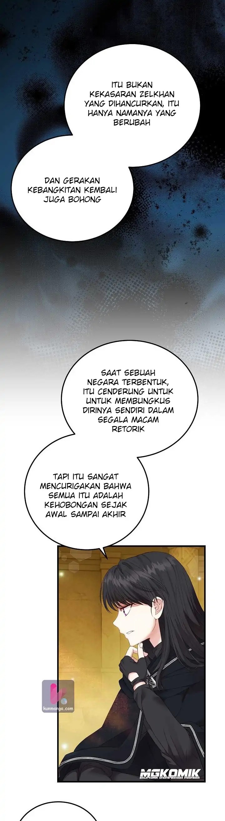 I Became the Wife of the Monstrous Crown Prince Chapter 45 Gambar 28