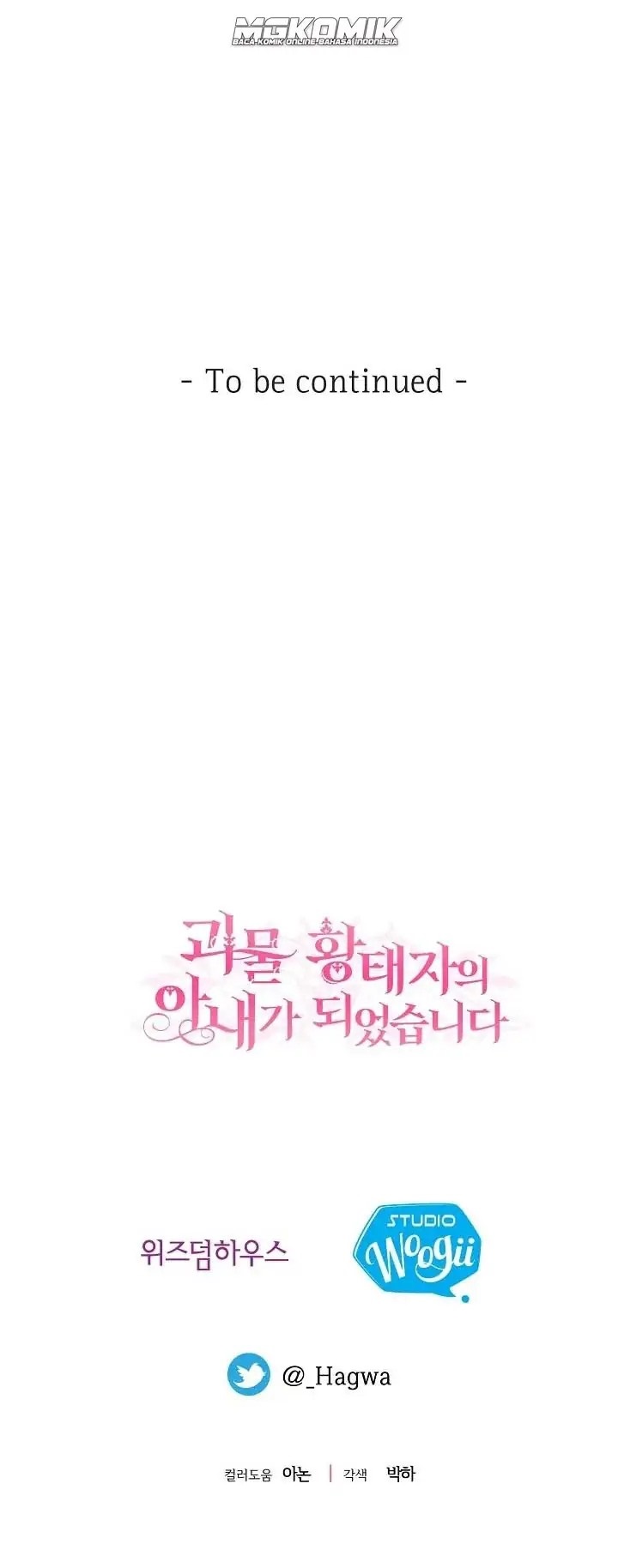 I Became the Wife of the Monstrous Crown Prince Chapter 45 Gambar 43