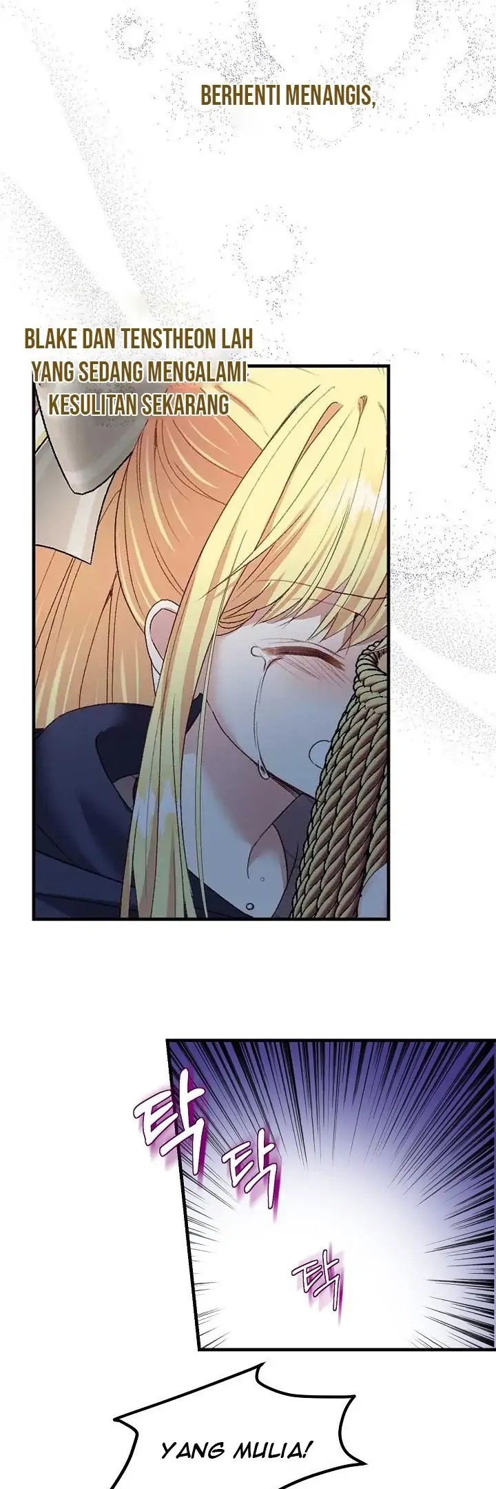 I Became the Wife of the Monstrous Crown Prince Chapter 46 Gambar 8