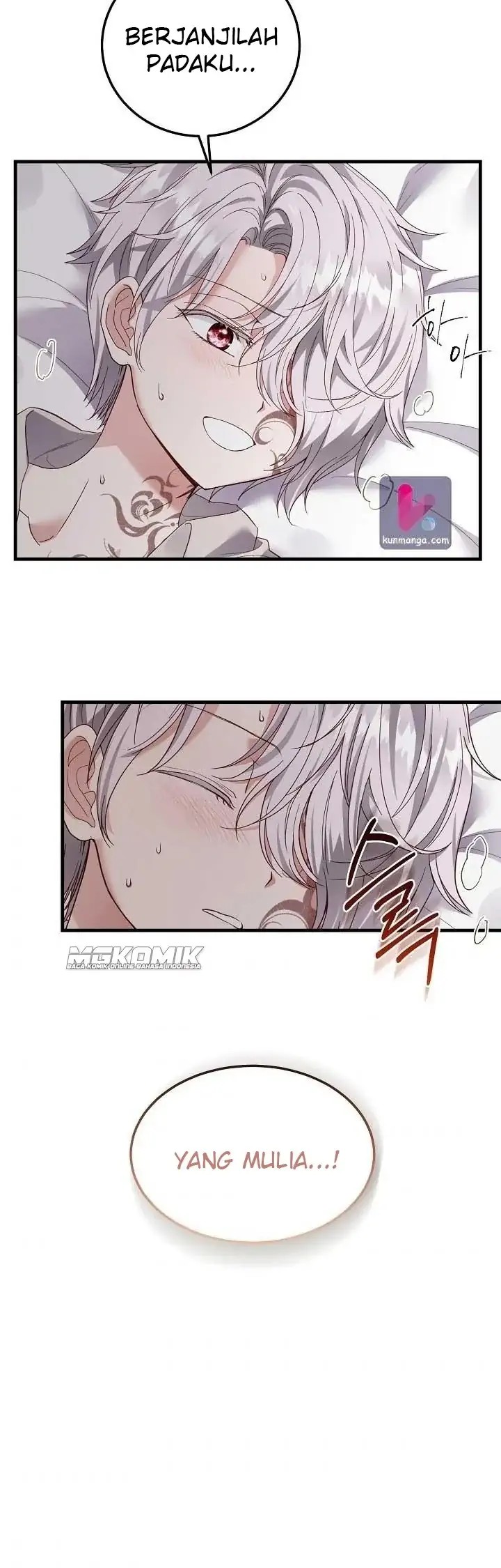 I Became the Wife of the Monstrous Crown Prince Chapter 46 Gambar 21