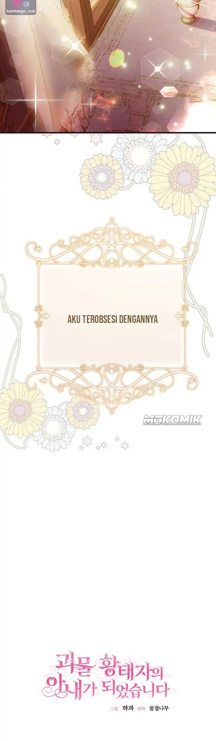 I Became the Wife of the Monstrous Crown Prince Chapter 49 Gambar 10