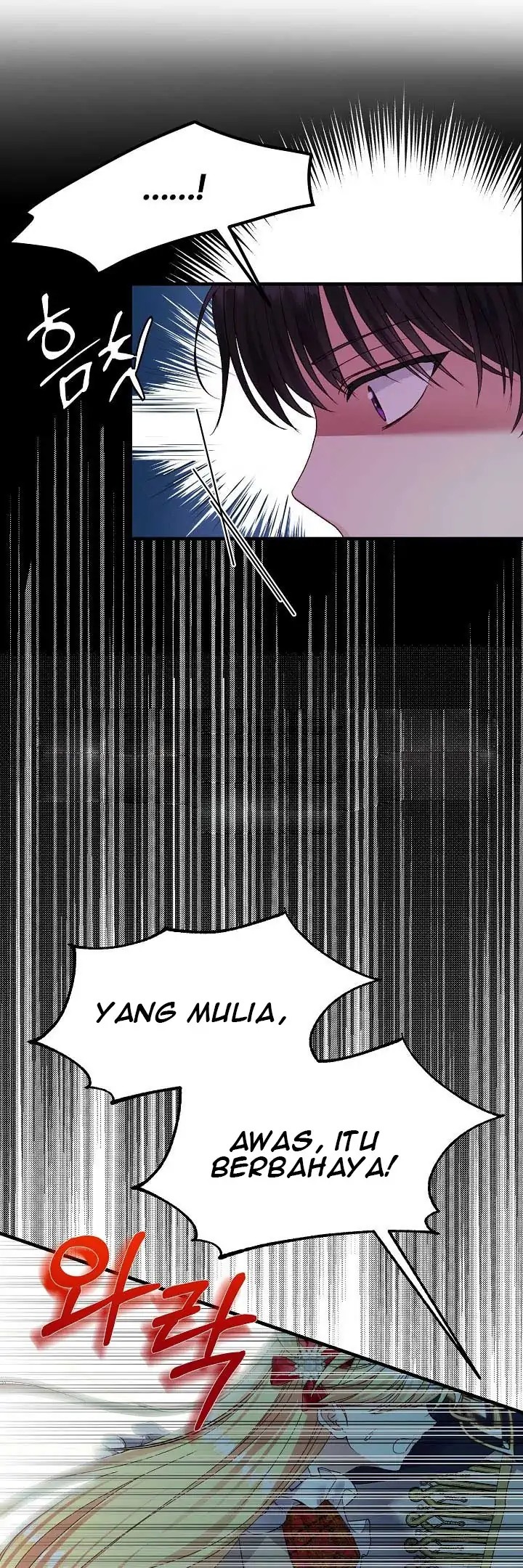 I Became the Wife of the Monstrous Crown Prince Chapter 49 Gambar 27