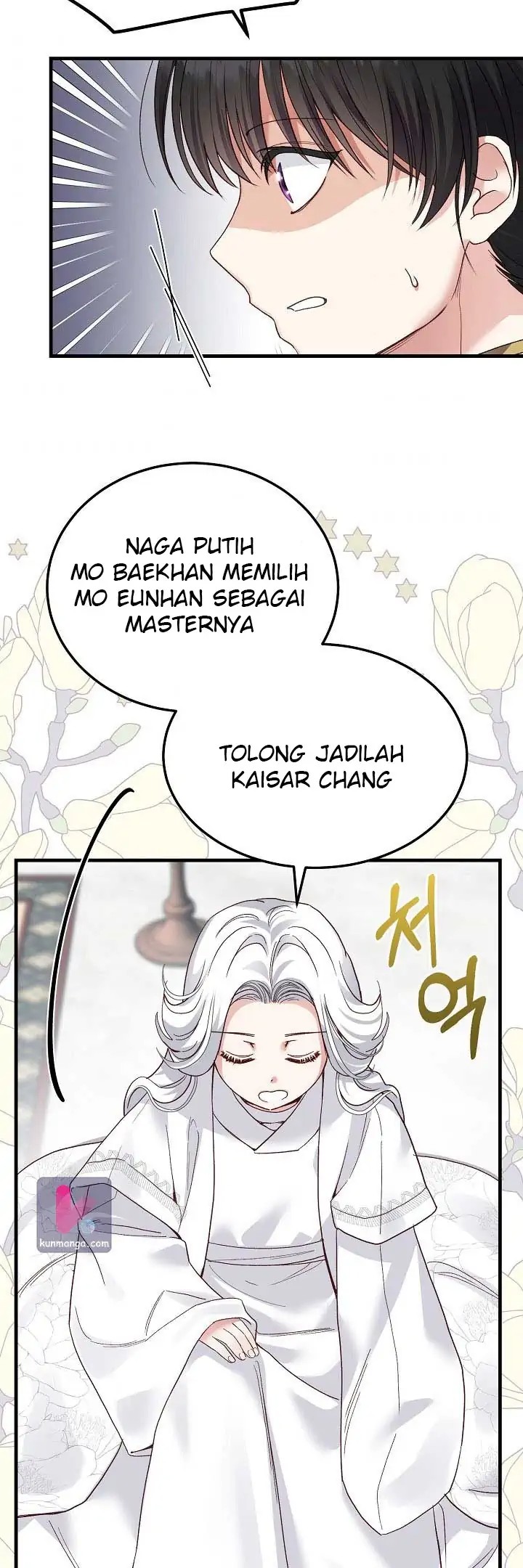 I Became the Wife of the Monstrous Crown Prince Chapter 49 Gambar 36