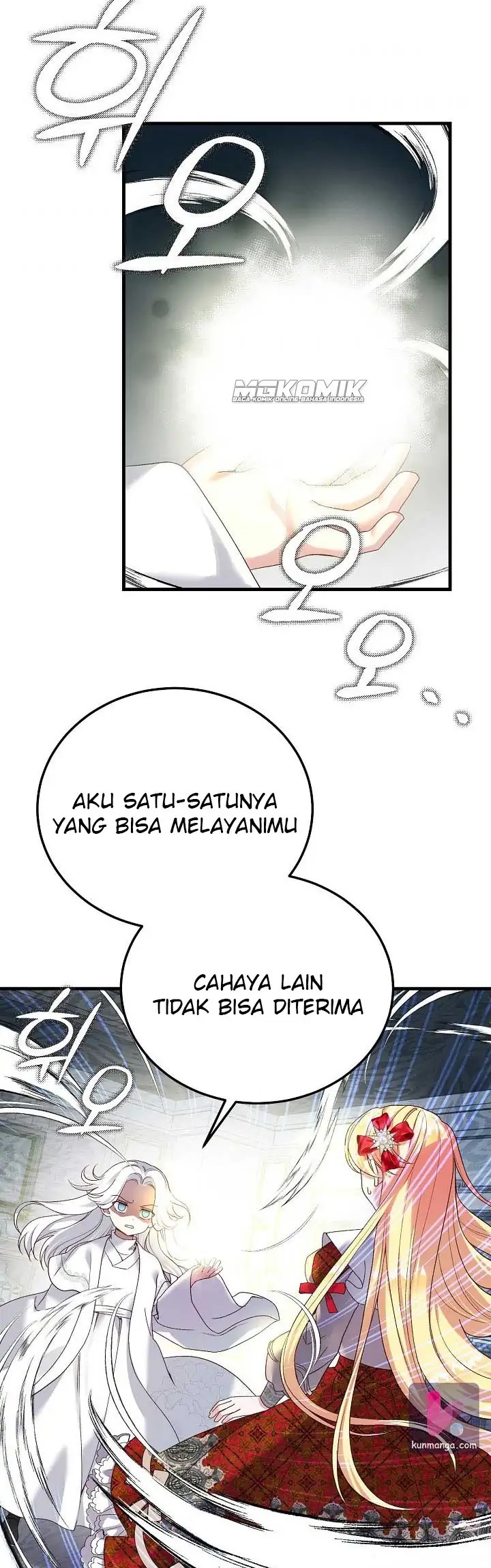 I Became the Wife of the Monstrous Crown Prince Chapter 49 Gambar 41