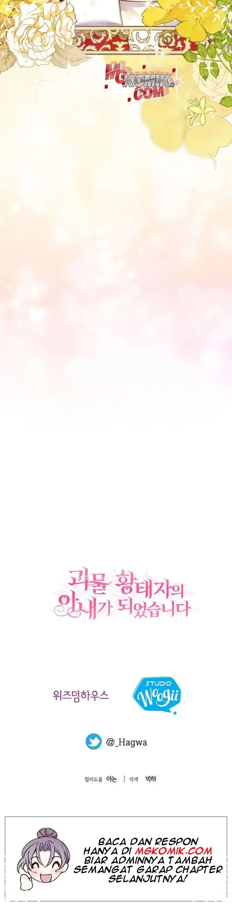 I Became the Wife of the Monstrous Crown Prince Chapter 58 Gambar 46