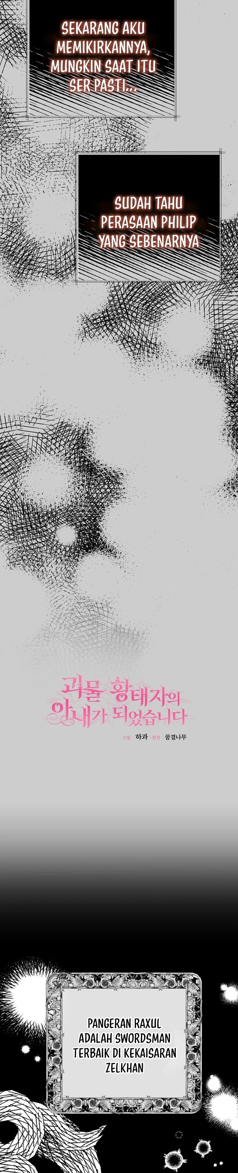 I Became the Wife of the Monstrous Crown Prince Chapter 63 Gambar 22