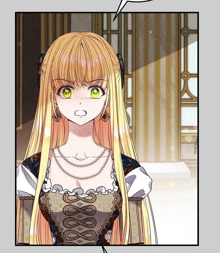 I Became the Wife of the Monstrous Crown Prince Chapter 65 Gambar 43