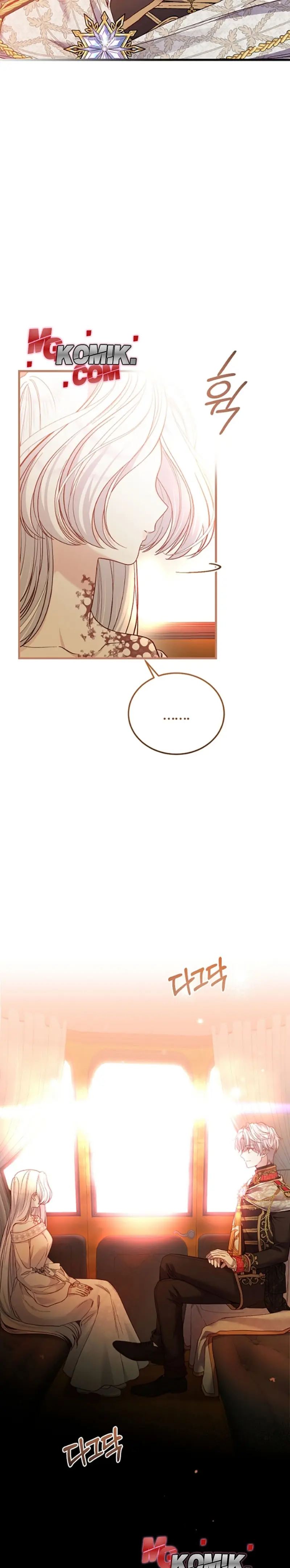 I Became the Wife of the Monstrous Crown Prince Chapter 79 Gambar 20