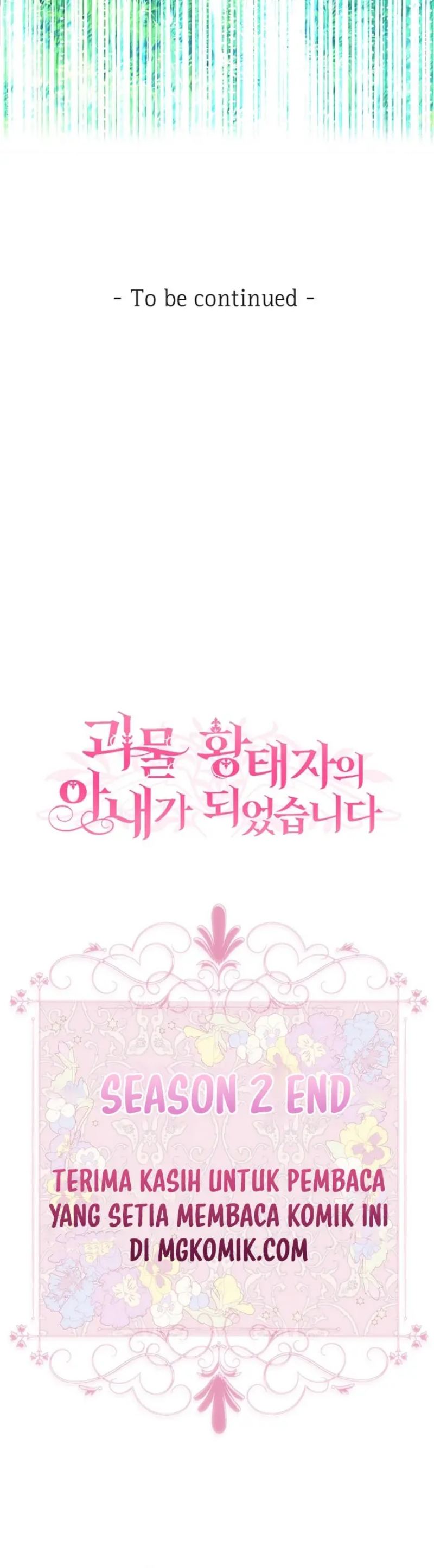 I Became the Wife of the Monstrous Crown Prince Chapter 80 Gambar 4