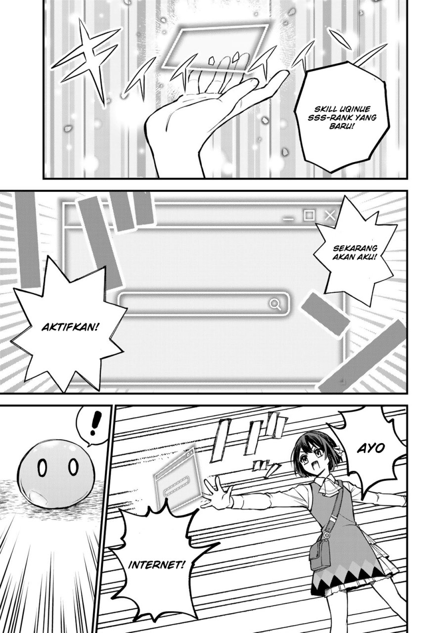 I Became the World’s Strongest Witch, ~I Will Live Freely in a World Where Only I Can Access the “Guide Site”~ Chapter 01 Gambar 14