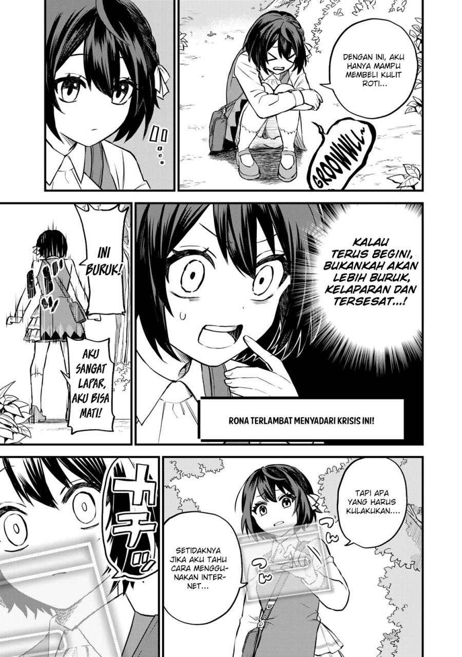I Became the World’s Strongest Witch, ~I Will Live Freely in a World Where Only I Can Access the “Guide Site”~ Chapter 01 Gambar 18