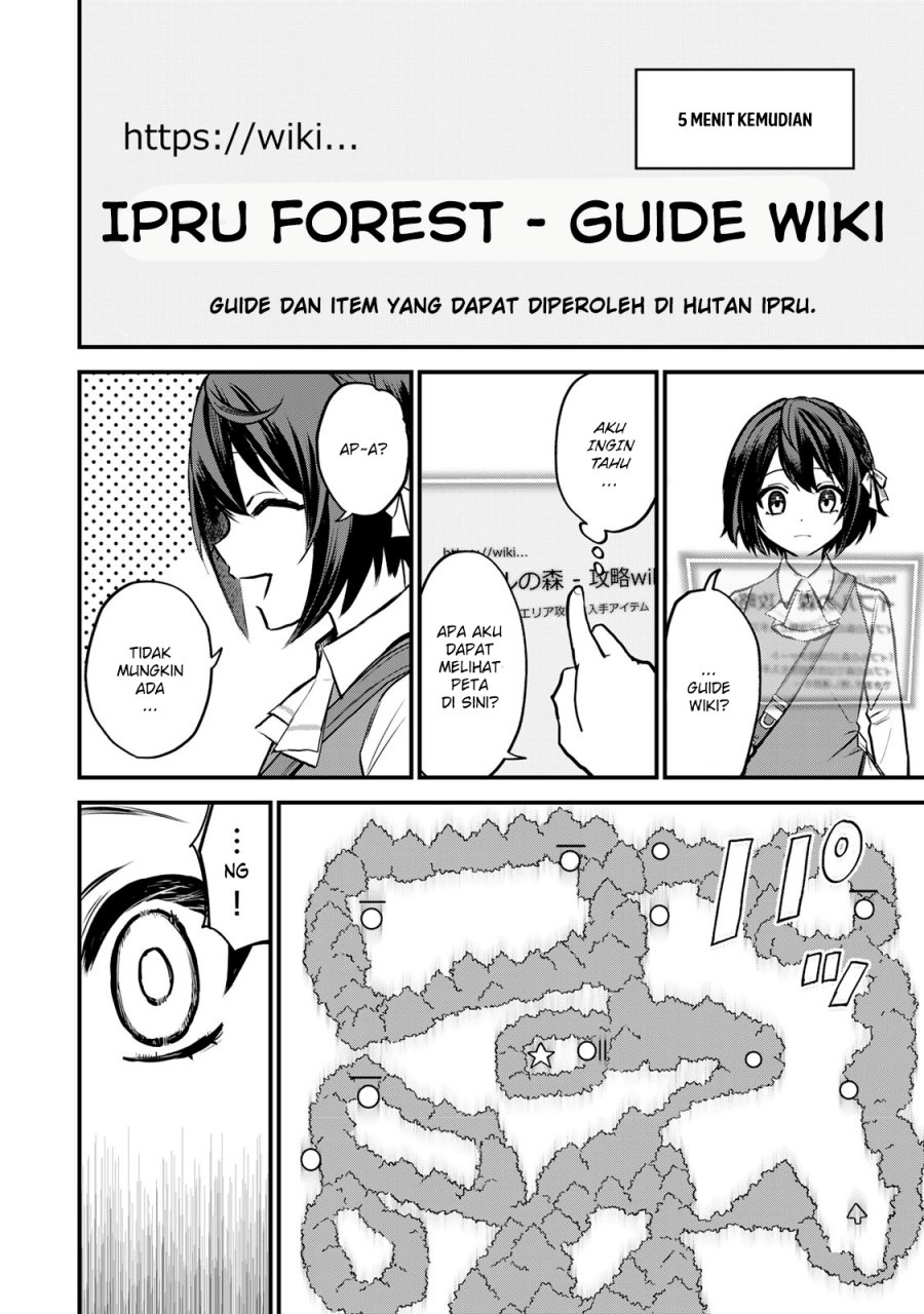 I Became the World’s Strongest Witch, ~I Will Live Freely in a World Where Only I Can Access the “Guide Site”~ Chapter 01 Gambar 23