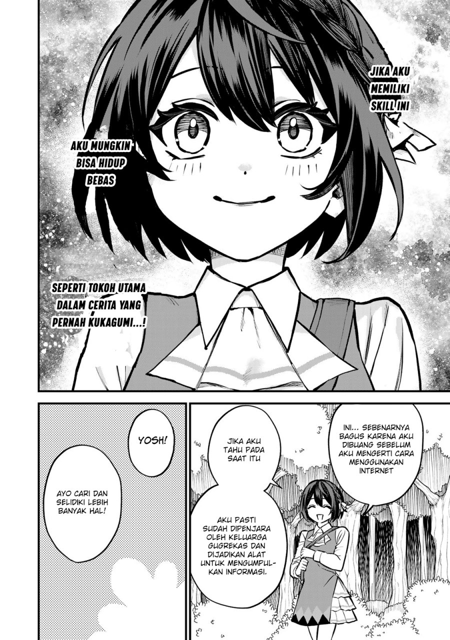 I Became the World’s Strongest Witch, ~I Will Live Freely in a World Where Only I Can Access the “Guide Site”~ Chapter 01 Gambar 31