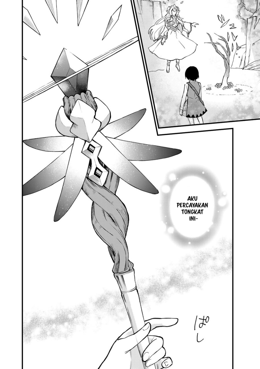 I Became the World’s Strongest Witch, ~I Will Live Freely in a World Where Only I Can Access the “Guide Site”~ Chapter 01 Gambar 45