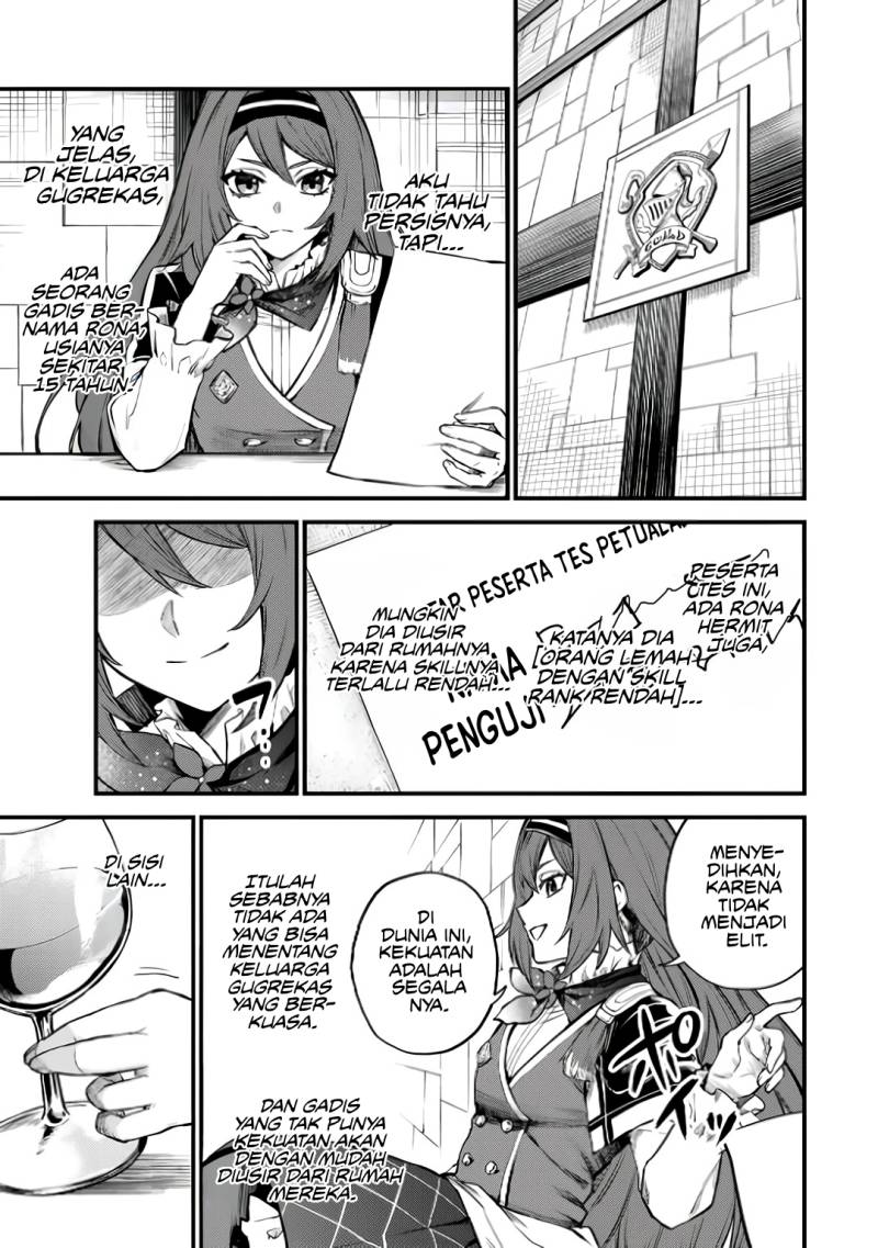 I Became the World’s Strongest Witch, ~I Will Live Freely in a World Where Only I Can Access the “Guide Site”~ Chapter 05 Gambar 4