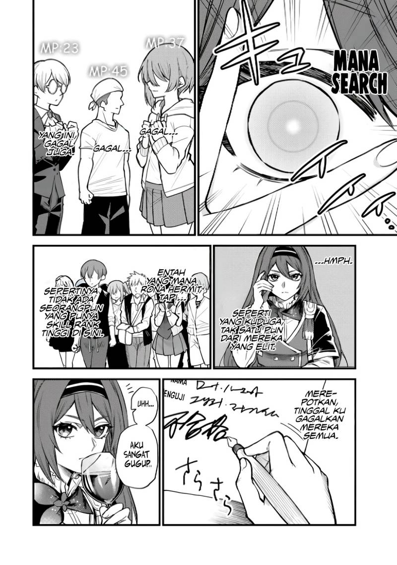 I Became the World’s Strongest Witch, ~I Will Live Freely in a World Where Only I Can Access the “Guide Site”~ Chapter 05 Gambar 9