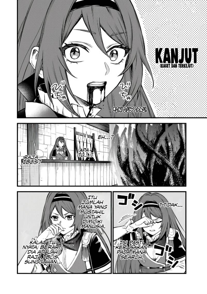I Became the World’s Strongest Witch, ~I Will Live Freely in a World Where Only I Can Access the “Guide Site”~ Chapter 05 Gambar 11
